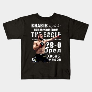 Eagle Khabib Punch Kids T-Shirt